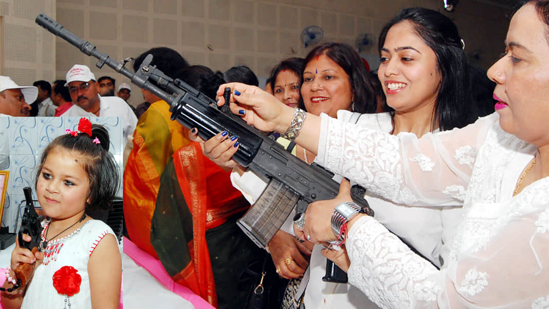 ordnance factory day today