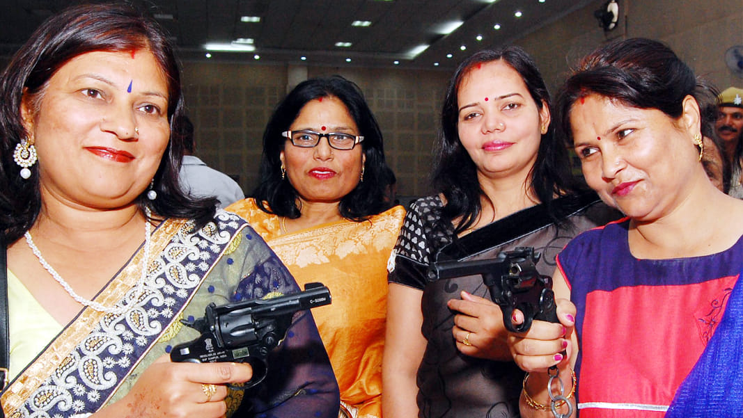 ordnance factory day today