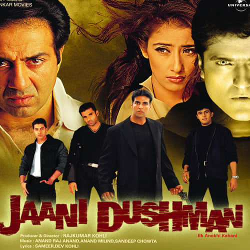 Bollywood'f Flop Father-Son Duo