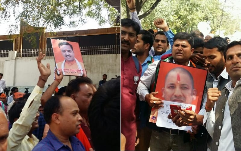  keshav maurya and yogi aditya nath supporters face to face