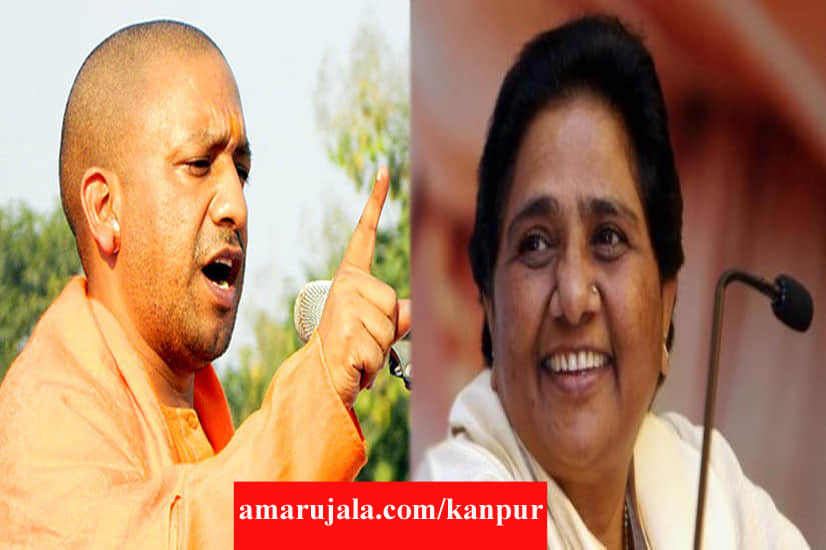 New UP Cm is also good for bsp supremo mayawati