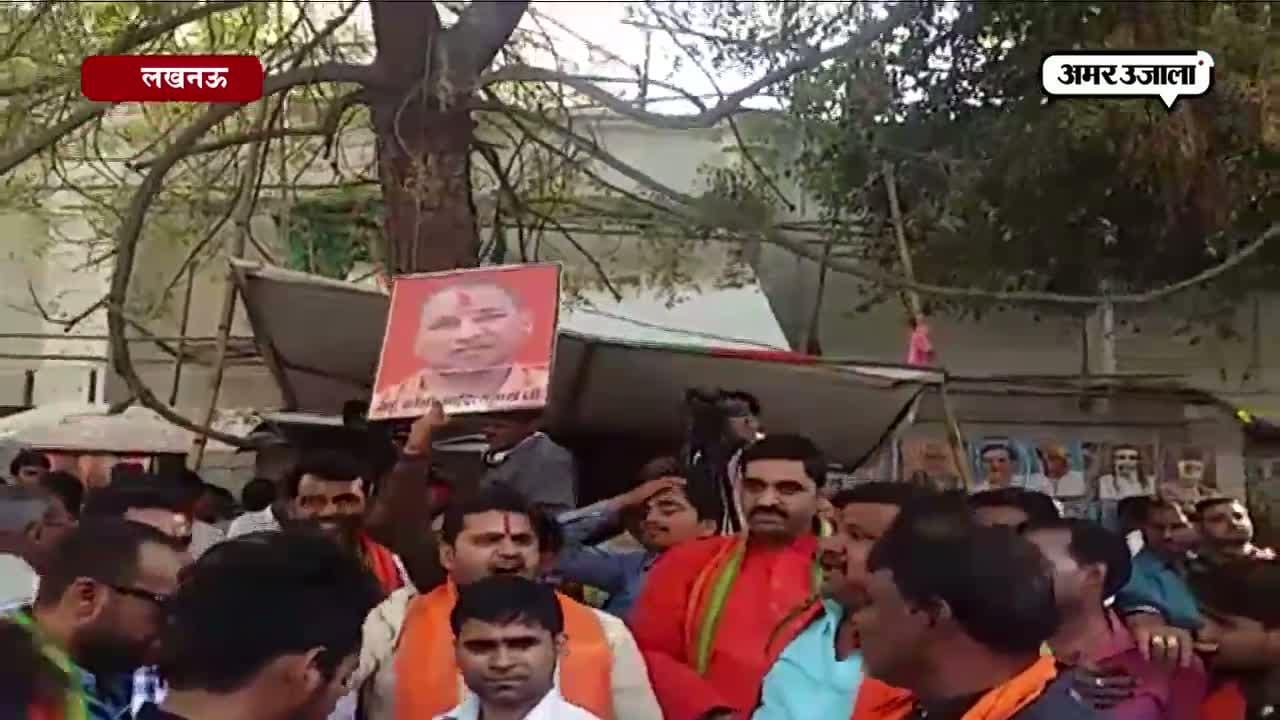 शपथ ग्रहण समारोह