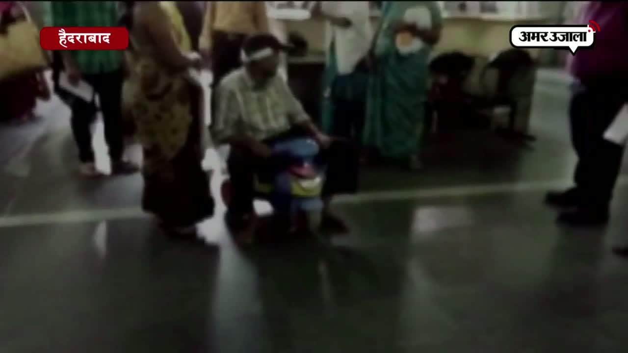 साइकिल पर मरीज