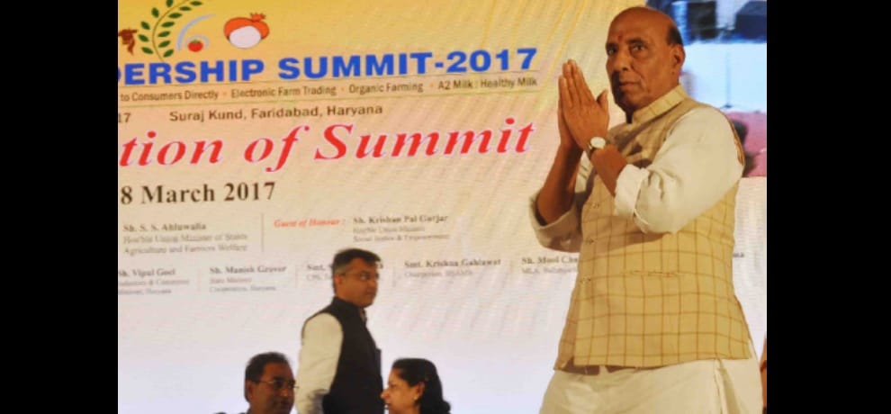 income of farmers will be double till 2022 : rajnath