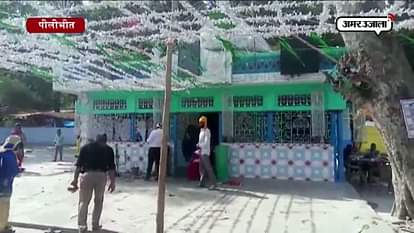 Sela Miyan Urs started at Pilibhit 