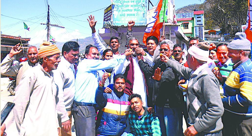 BJP's procession in swearing-in pleasure