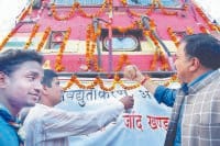 Jind-Delhi, Rail Line, Electrification, Corrigorate, CRS, jind