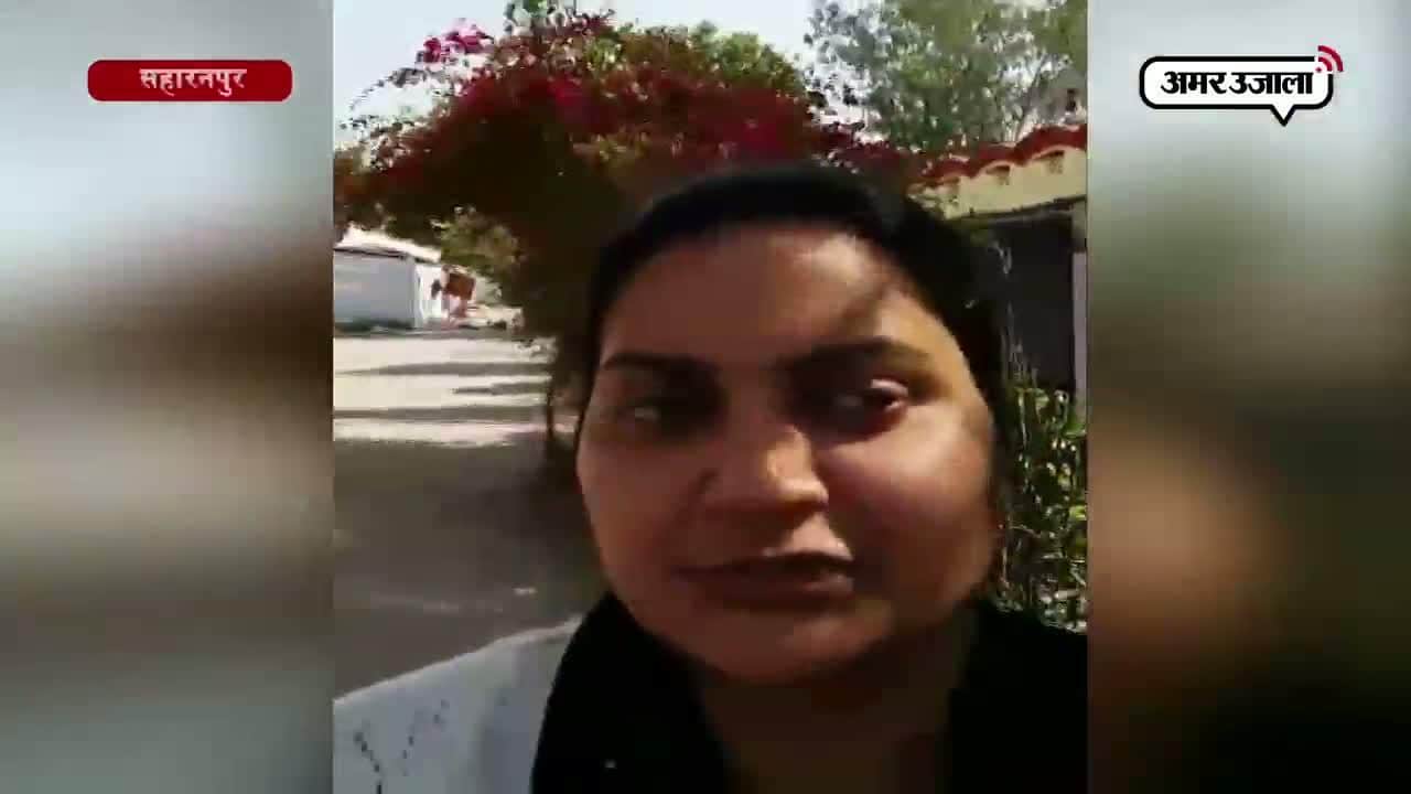 तीन तलाक