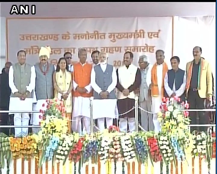 Live oath ceremony of cm uttarakhand