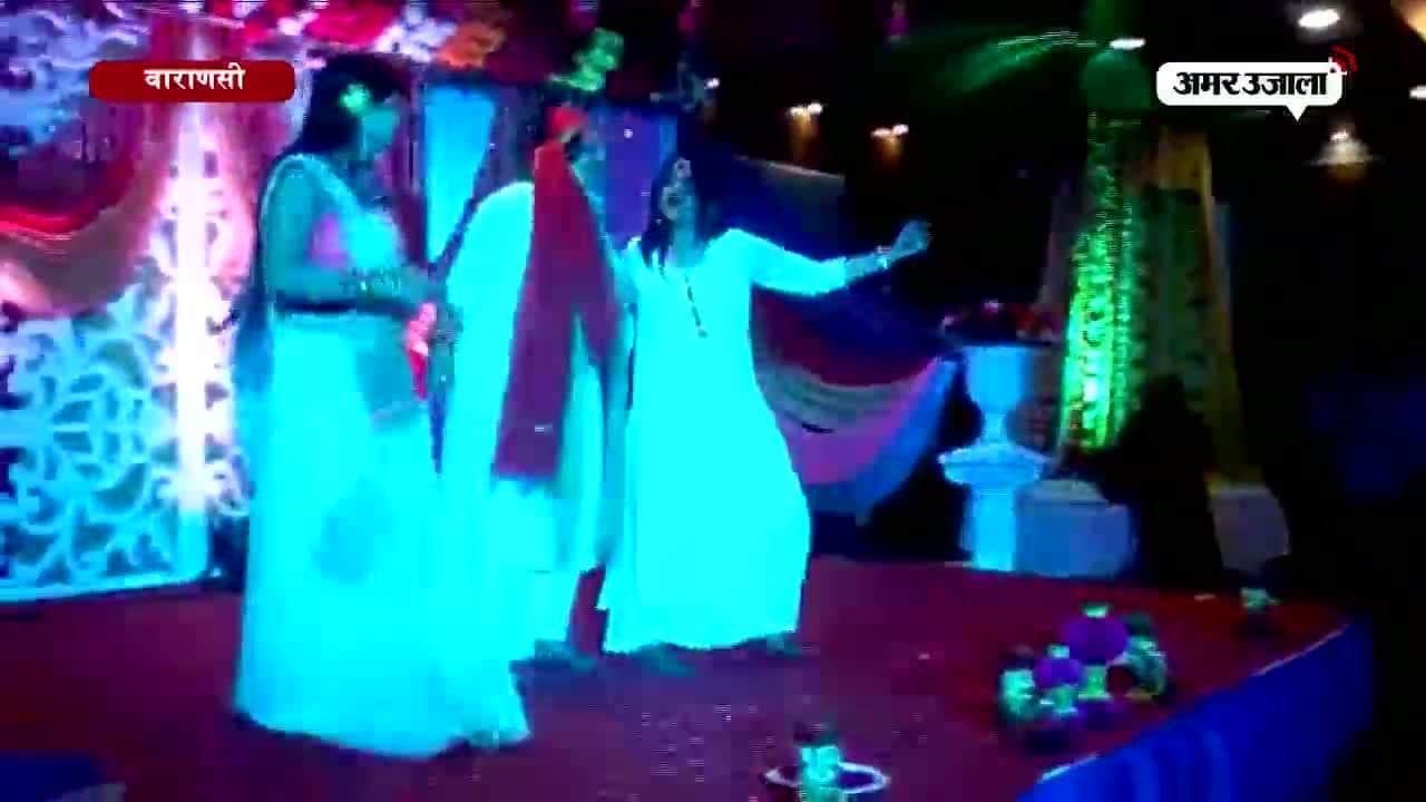 वाराणसी