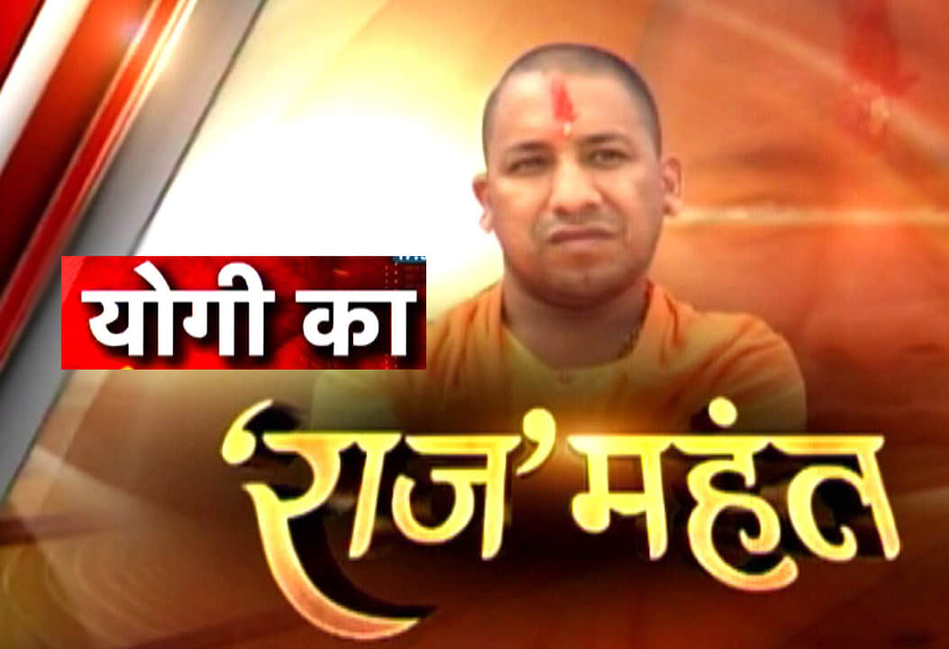 reasons why yogi aditya nath made cm of up 