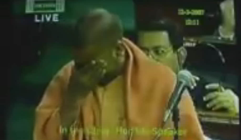 cm yogi adityanath weeping in parliament 
