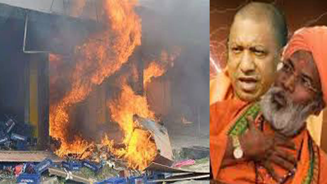 When chief minister yogi adityanath survived narrowly in the deadly attack