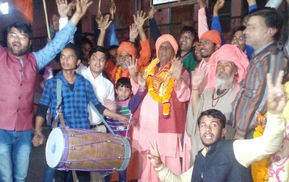 wave of happiness spread in haridwar for yogi Adityanath 