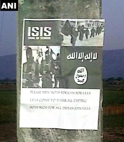 Posters inviting youth to join ISIS in bihar nauhatta