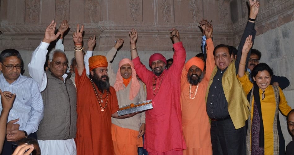 yogi adityanath, Celebration in rohtak mastnath university