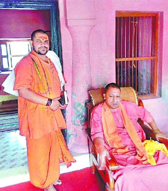 Yogi's deep association with ramnagri