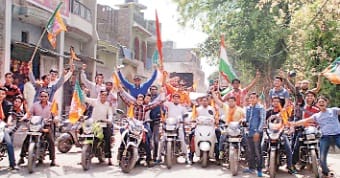 suresh rana ne racha itihas, samarthakon mein khusi