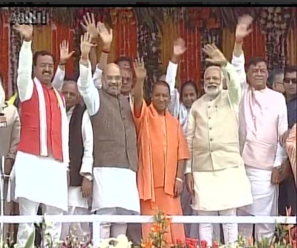 up cm adityanath swearing in ceremony