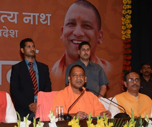 Uttar Pradesh chief minister press conference.