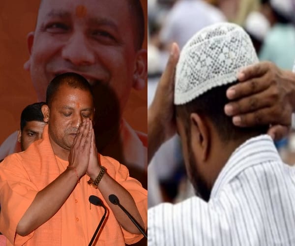 reactions of muslims on making adityanath UP chief minister.