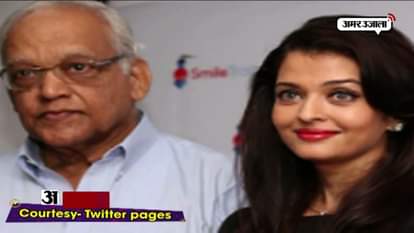 FATHER OF AISHWARYA RAI BACHCHAN KRISHNARAJ RAI DIED AT LILAVATI