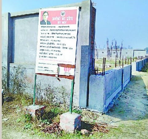 Budget found for BSA office
