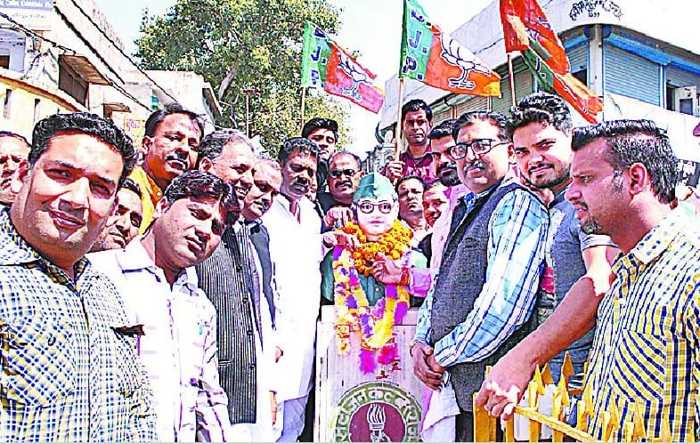 Congratulations to Mahant's crown