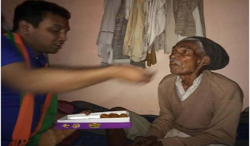 keshav prasad maurya's father started crying after hearing deputy cheif minister announcement