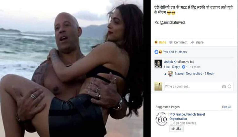yogi adityanath new chief minister of up