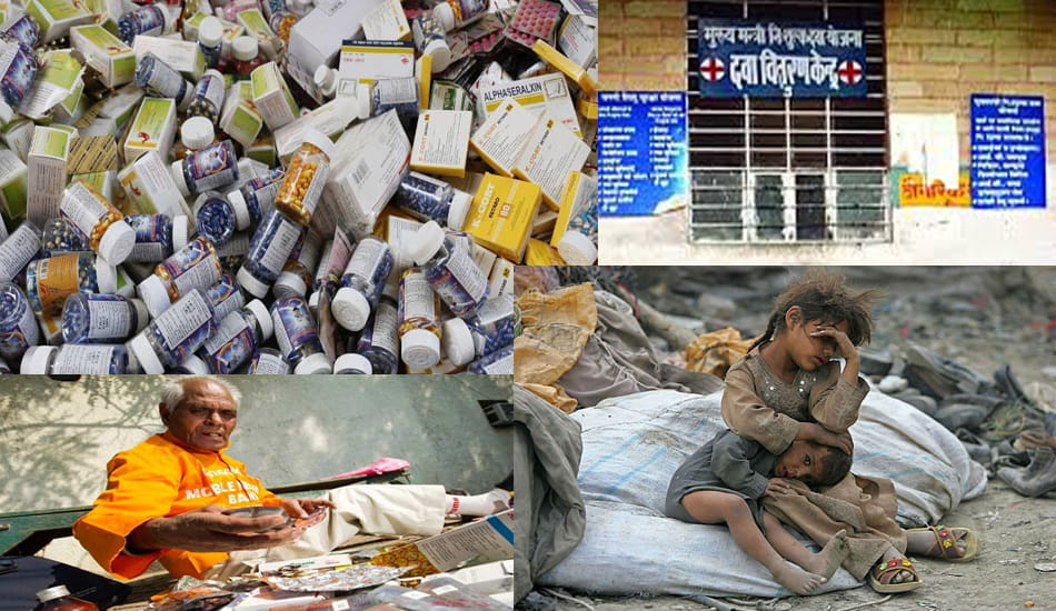 know how fake drug spreads in the villages