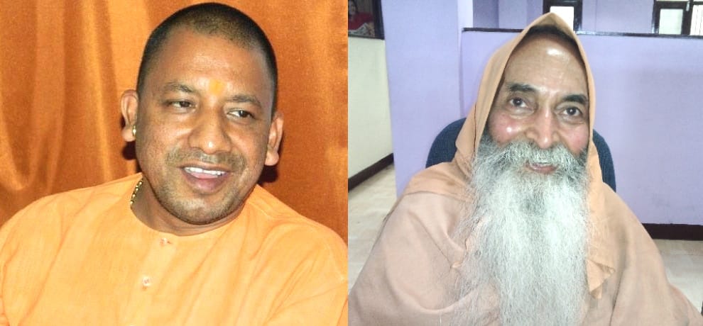 Yog Acharya Swami Gaurishwranand Puri is not happy with Status of CM to Yogi Adityanath