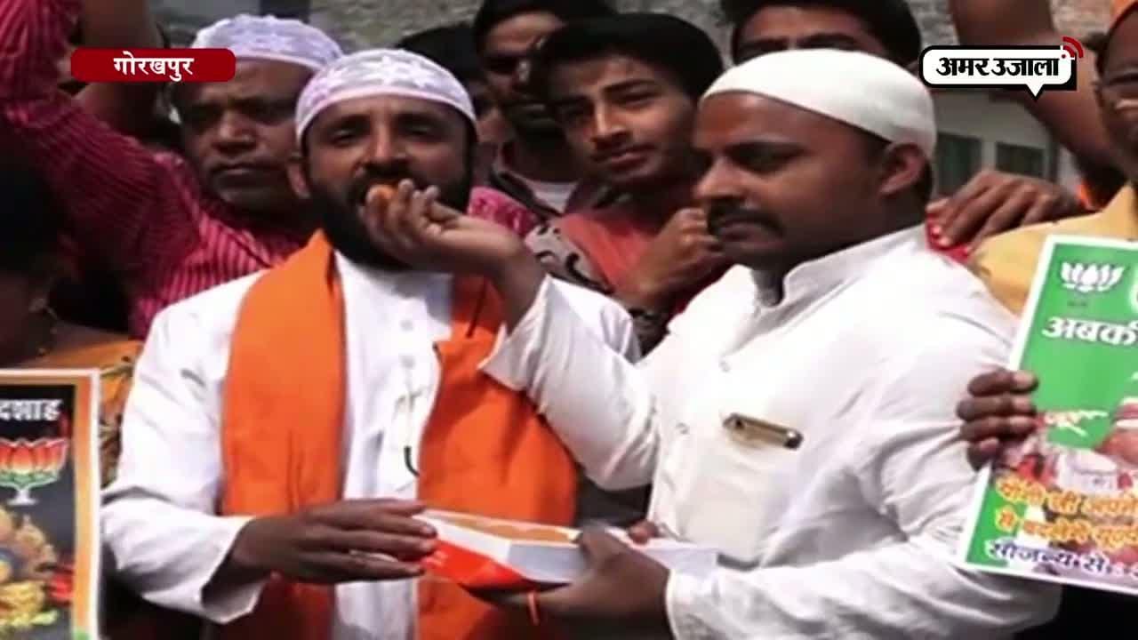 गोरखपुर