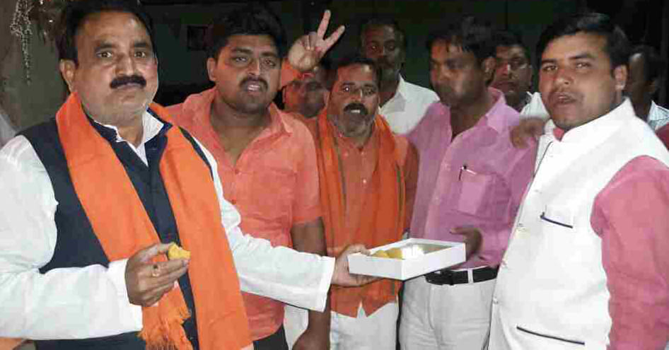 Jai Shriram slogan organized between celebration