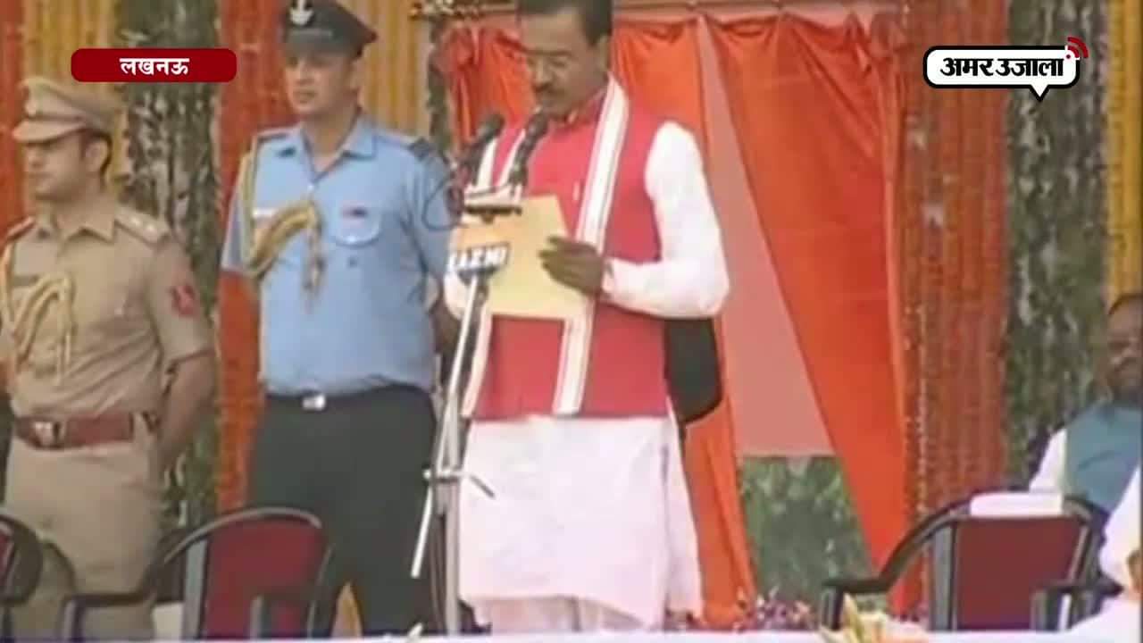 केशव प्रसाद मौर्य और दिनेश शर्मा ने डिप्टी सीएम पद की शपथ ली 