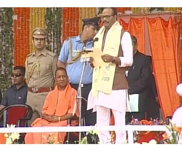 Know about ministers of Uttar Pradesh.