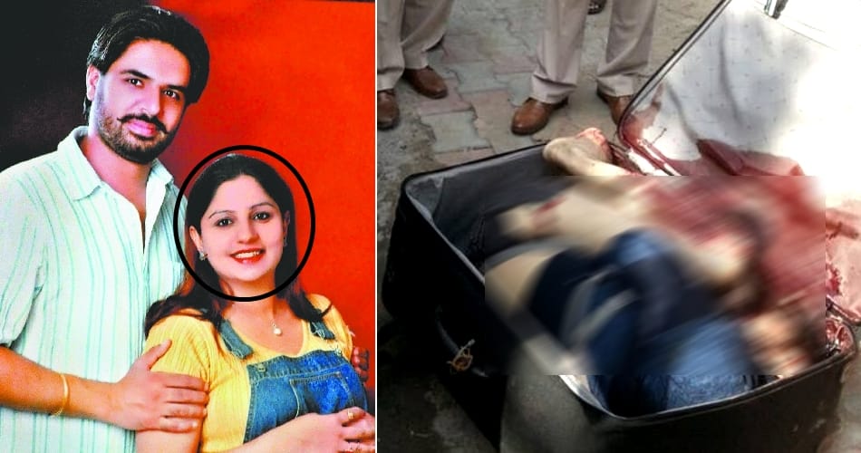 new twist in mohali murder case