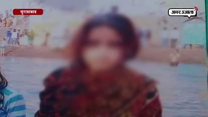 CLASS 10TH GIRL COMMITS SUICIDE AFTER NEIGHBOURS EVE TEASING