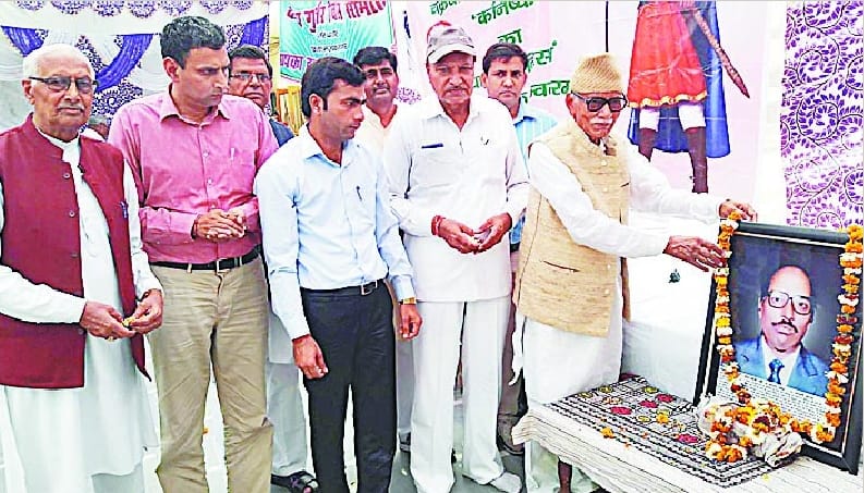 Gujjar Samaj