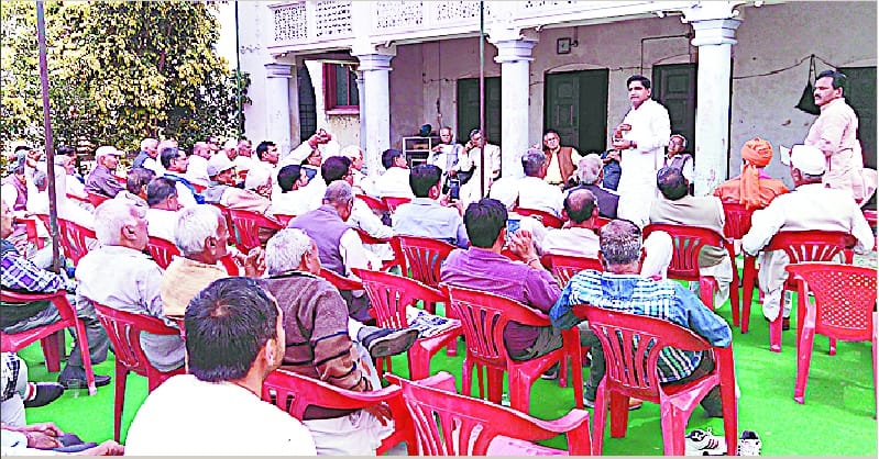 Strengthen the organization Jat
