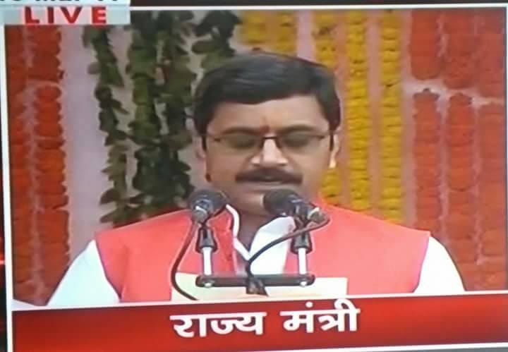 nilkanth tiwari first time elect mla and minister, know the full story of him