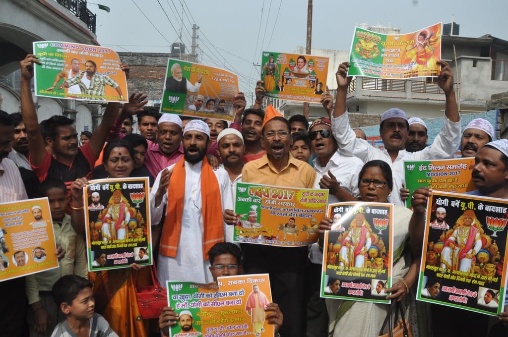 Poster released for Yogi Aaditynath