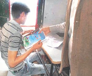 primery education