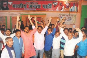 belha yogi relation 