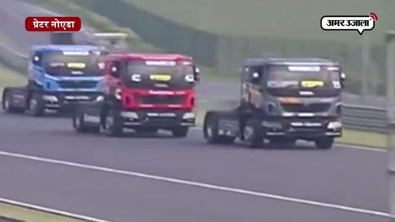 ट्रक रेसिंग