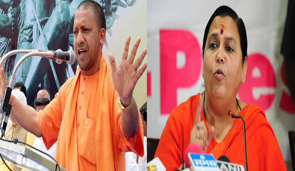 bjp saffron cm yogi adityanath will be succeed in up