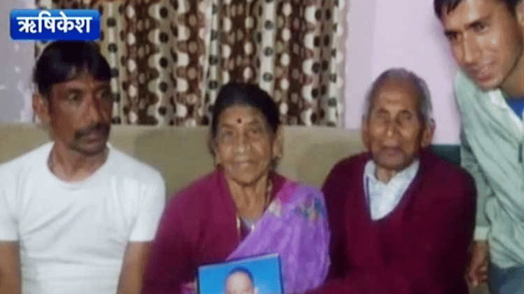 yogi adityanath family 