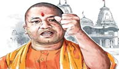 these three big challenges in front of yogi adityanath as up cm