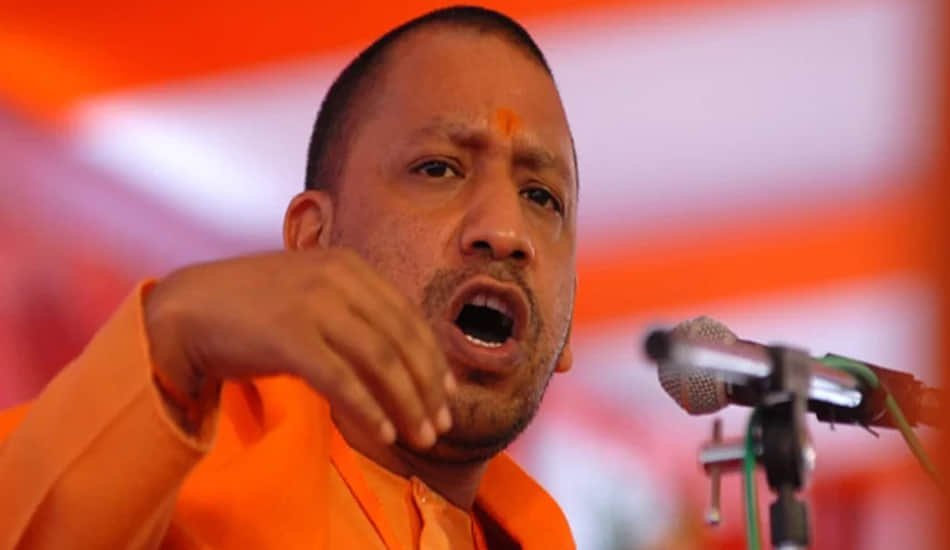 this is the new cm of up daily routine