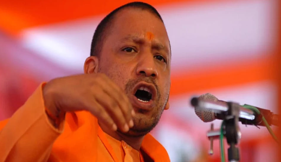 this is the new cm of up daily routine
